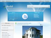 ���������� ������ � ArBuild.Ru - ������������� ����������� ������ � �� �������������
